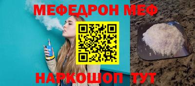 кокс Усть-Илимск