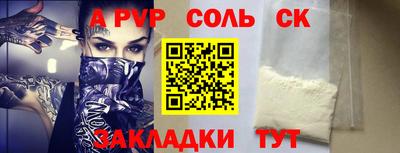 кокс Усть-Илимск