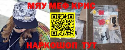 jwh Уссурийск