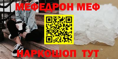 jwh Уссурийск