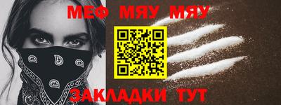 jwh Уссурийск