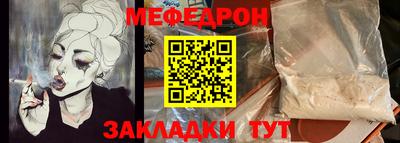 кокс Усть-Илимск
