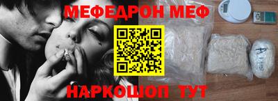 кокс Усть-Илимск