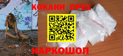jwh Уссурийск