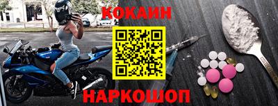 jwh Уссурийск