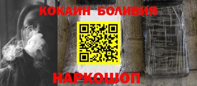 экстази Усть-Джегута