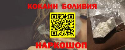 экстази Усть-Джегута