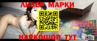 jwh Уссурийск