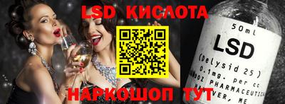 экстази Усть-Джегута