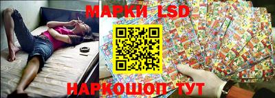 jwh Уссурийск