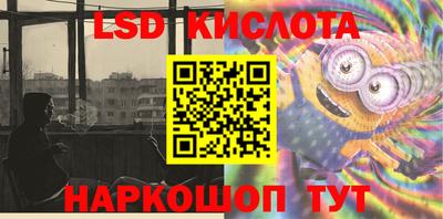 jwh Уссурийск
