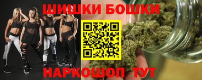 jwh Уссурийск