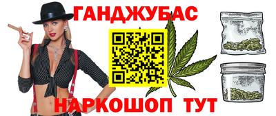 jwh Уссурийск
