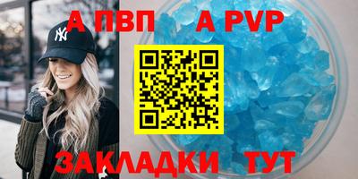 кокс Усть-Илимск