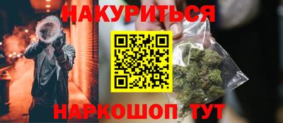 кокс Усть-Илимск