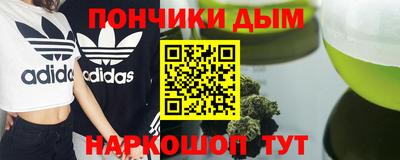 jwh Уссурийск