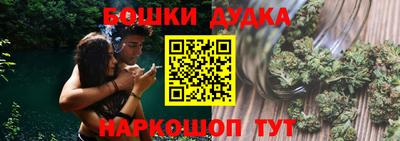 экстази Усть-Джегута