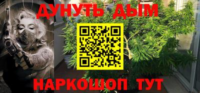 кокс Усть-Илимск