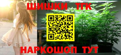 экстази Усть-Джегута