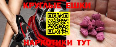 кокс Усть-Илимск