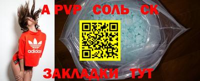 кокс Усть-Илимск
