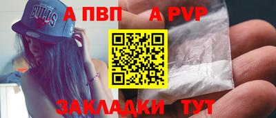 кокс Усть-Илимск