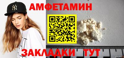 jwh Уссурийск