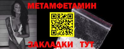 экстази Усть-Джегута