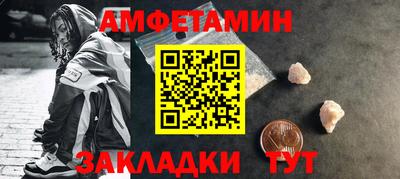 mix Чапаевск