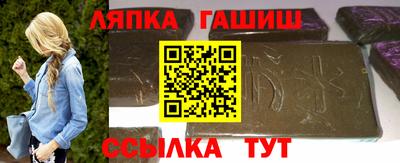 jwh Уссурийск