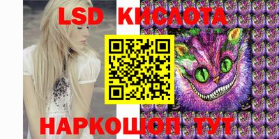 экстази Усть-Джегута