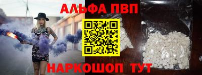кокс Усть-Илимск