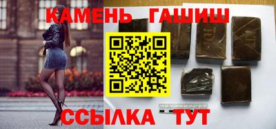 экстази Усть-Джегута