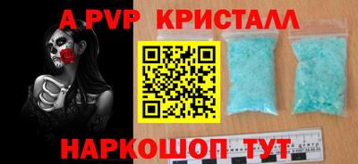 экстази Усть-Джегута