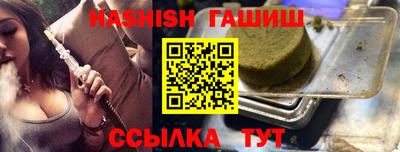 mix Чапаевск