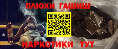 кокс Усть-Илимск