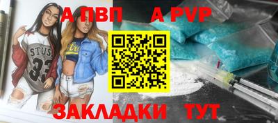 экстази Усть-Джегута