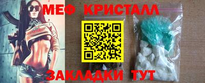 кокс Усть-Илимск