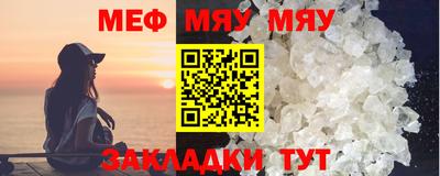 кокс Усть-Илимск