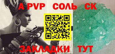 jwh Уссурийск