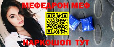экстази Усть-Джегута