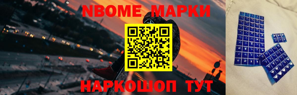 Новоалтайск  ЛСД экстази  Вход с VPN  LSD-25 экстази ecstasy  LSD-25 экстази кислота 